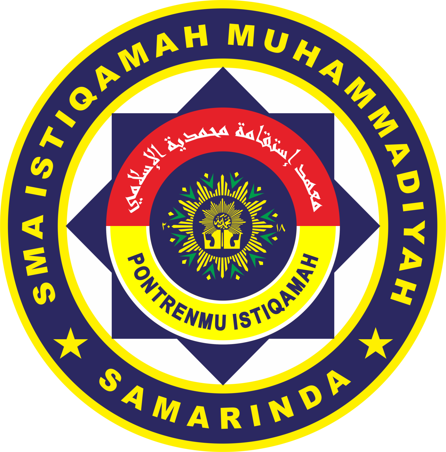 Logo E-Khidmah